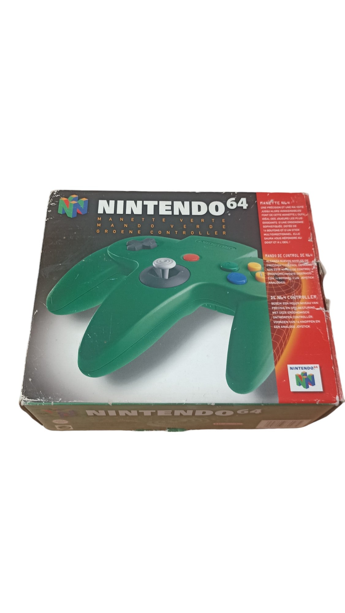 Boite Verte Nintendo 64