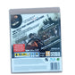 Sniper Elite Playstation 3