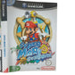 Jaquette Super Mario Sunshine GameCube