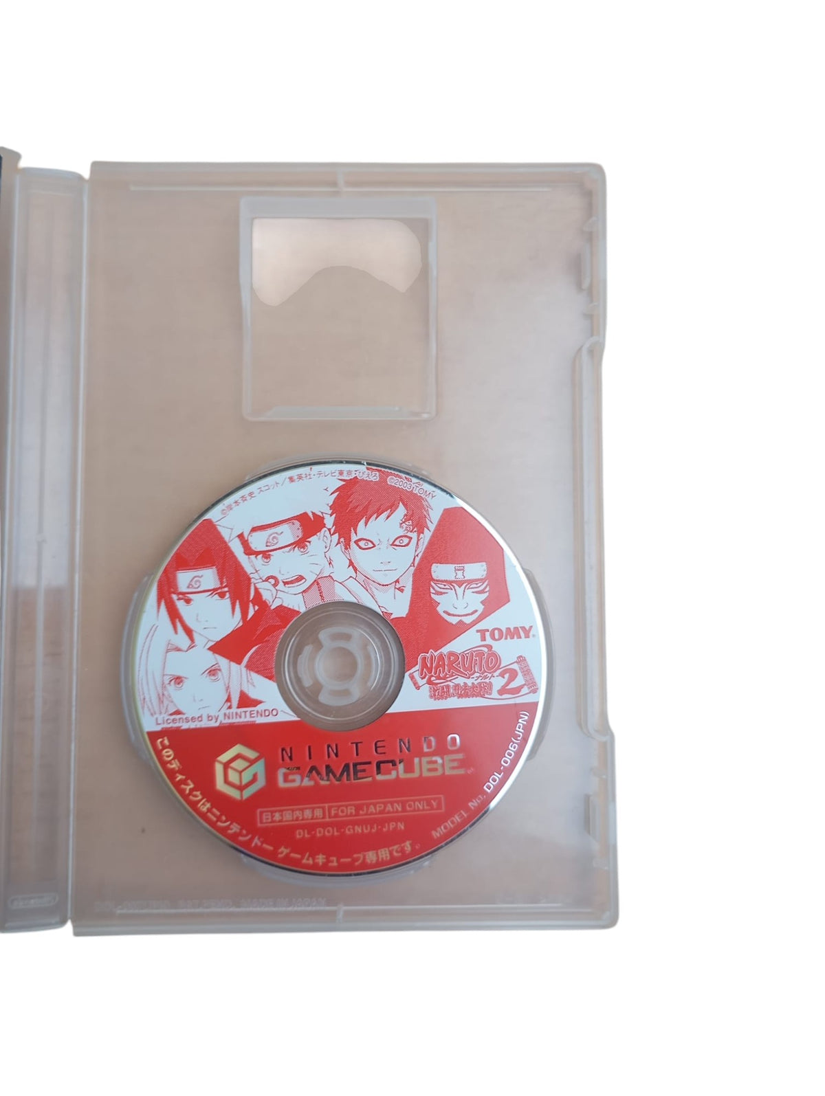 Naruto Naruto Gekitou Ninja Taisen 2 GameCube  (JAP)