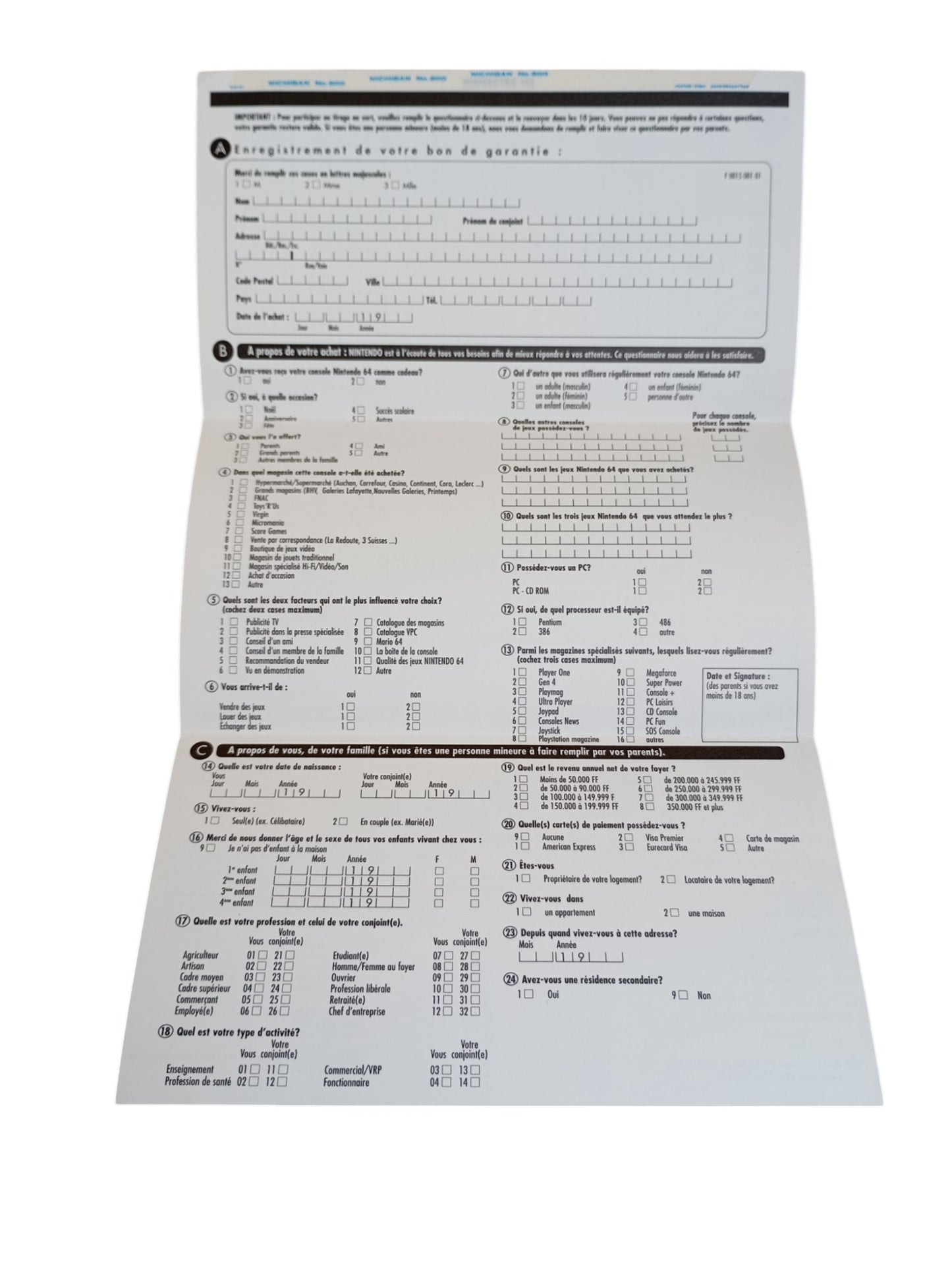 Carte postale tirage au sort Nintendo 64