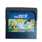 Factory Panic GameGear