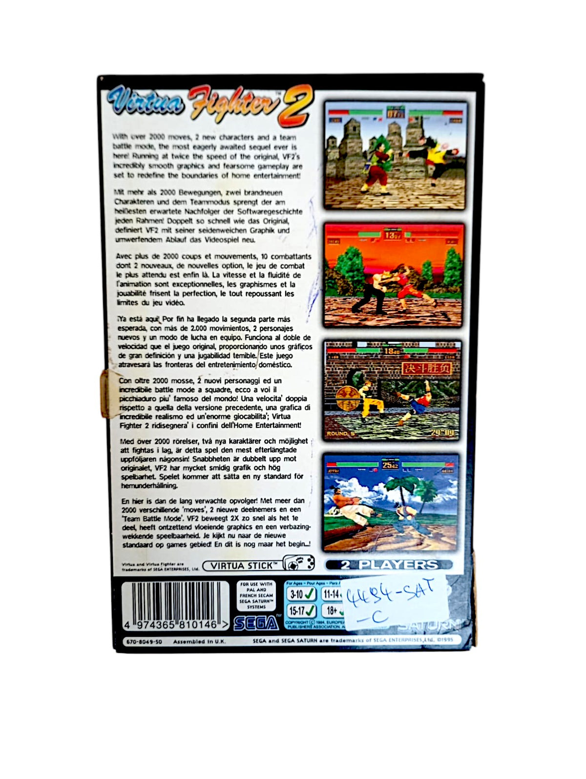 Virtua Fighter 2 Sega Saturn