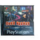 Fear Effect Playstation 1 (PS1)