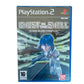Ghost in the Shell : Stand Alone Complex Playstation 2 (PS2)