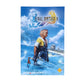 Notice Final Fantasy X Playstation 2 (PS2)