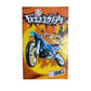 Freekstyle Playstation 2 (PS2)