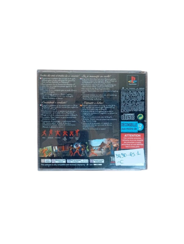 Shaolin Playstation 1 (PS1)