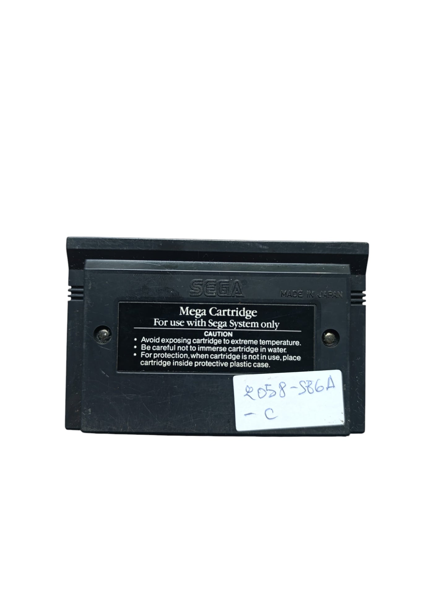 Ghost House Master System