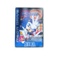 Sonic 3 Megadrive