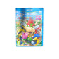 Mario Party 10 Wii U