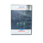 Alien. 3 Master System