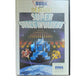 Super Space Invaders – Sega Master System