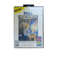 Xenon 2: Megablast – Sega Master System