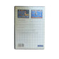 Ghost House Master System