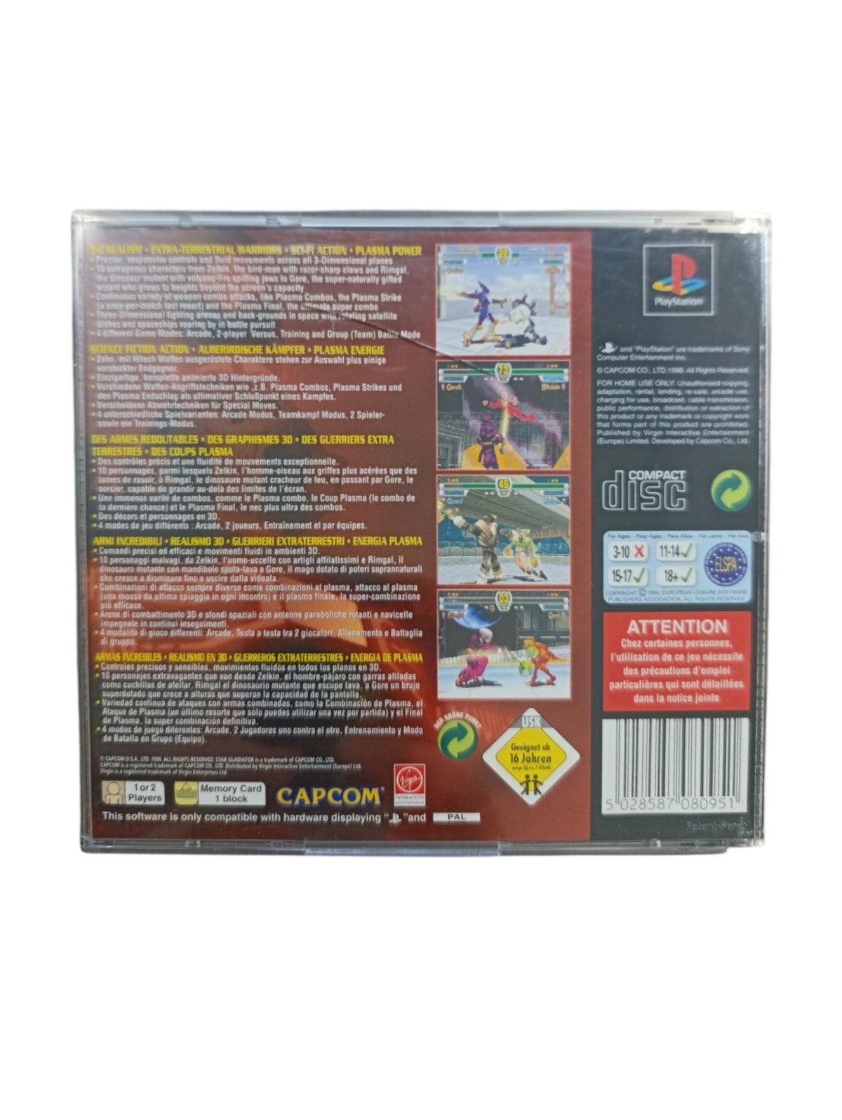 Star Gladiator PlayStation 1 (PS1)