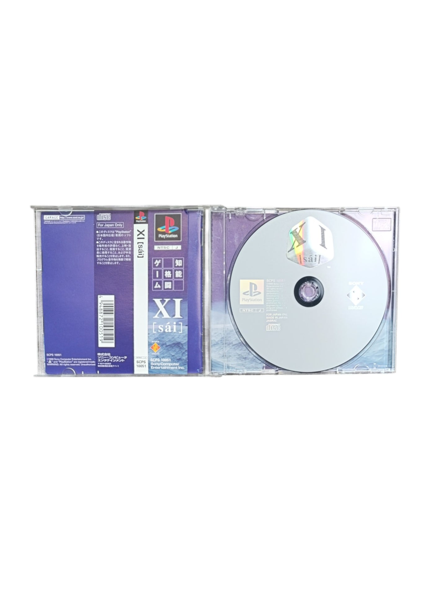 XI [sái] – PlayStation 1 (complet)