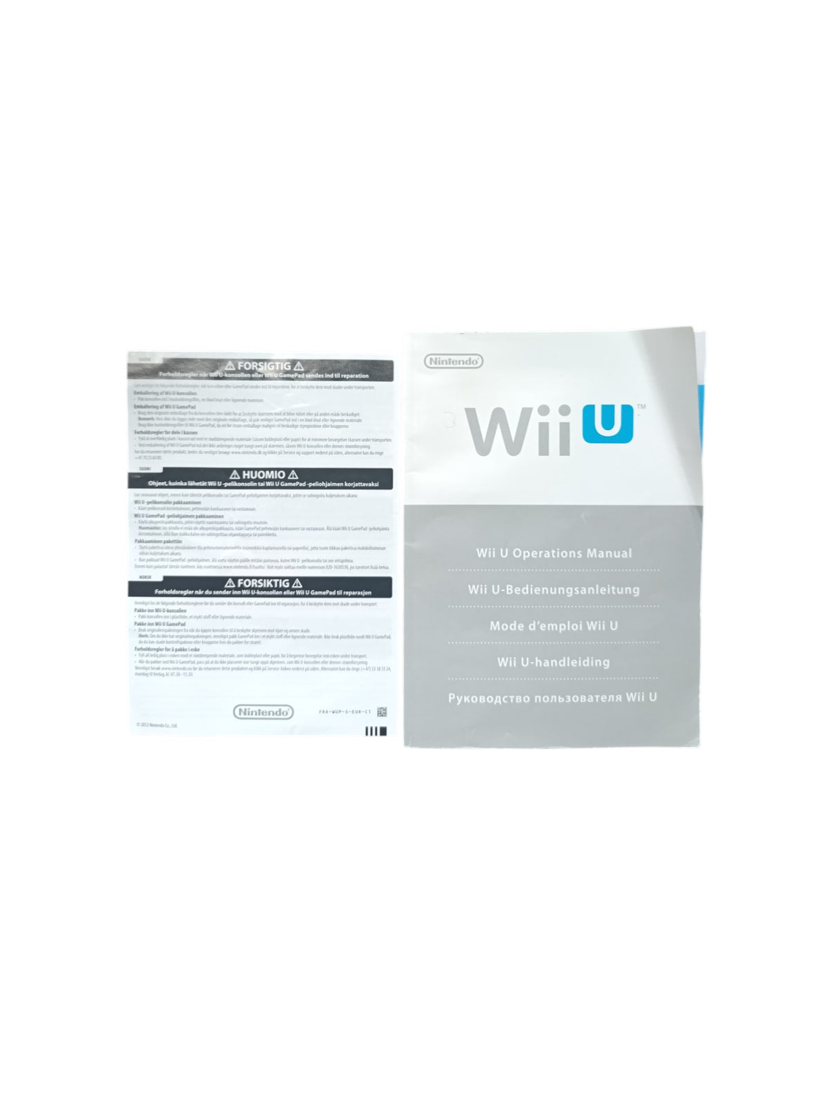 Console Nintendo Wii U – Pack Mario Kart 8 – Version PAL complète
