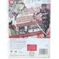 No More Heroes 2: Desperate Struggle – Nintendo Wii (Complet)