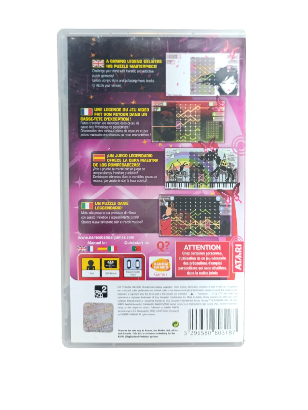 Gunpey Playstation Portable (Complet)