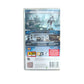 Assassin’s Creed: Bloodlines – PlayStation Portable (PSP, Complet)