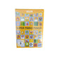 Super Mario Maker – Nintendo Wii U (Complet)