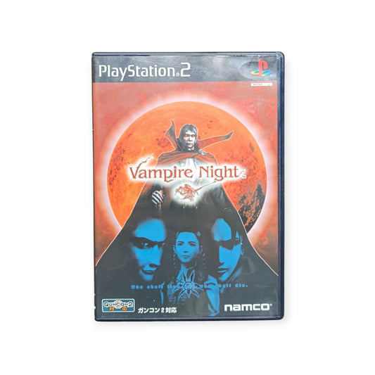 Vampire Knight Playstation 2 (PS2) Version Japonaise