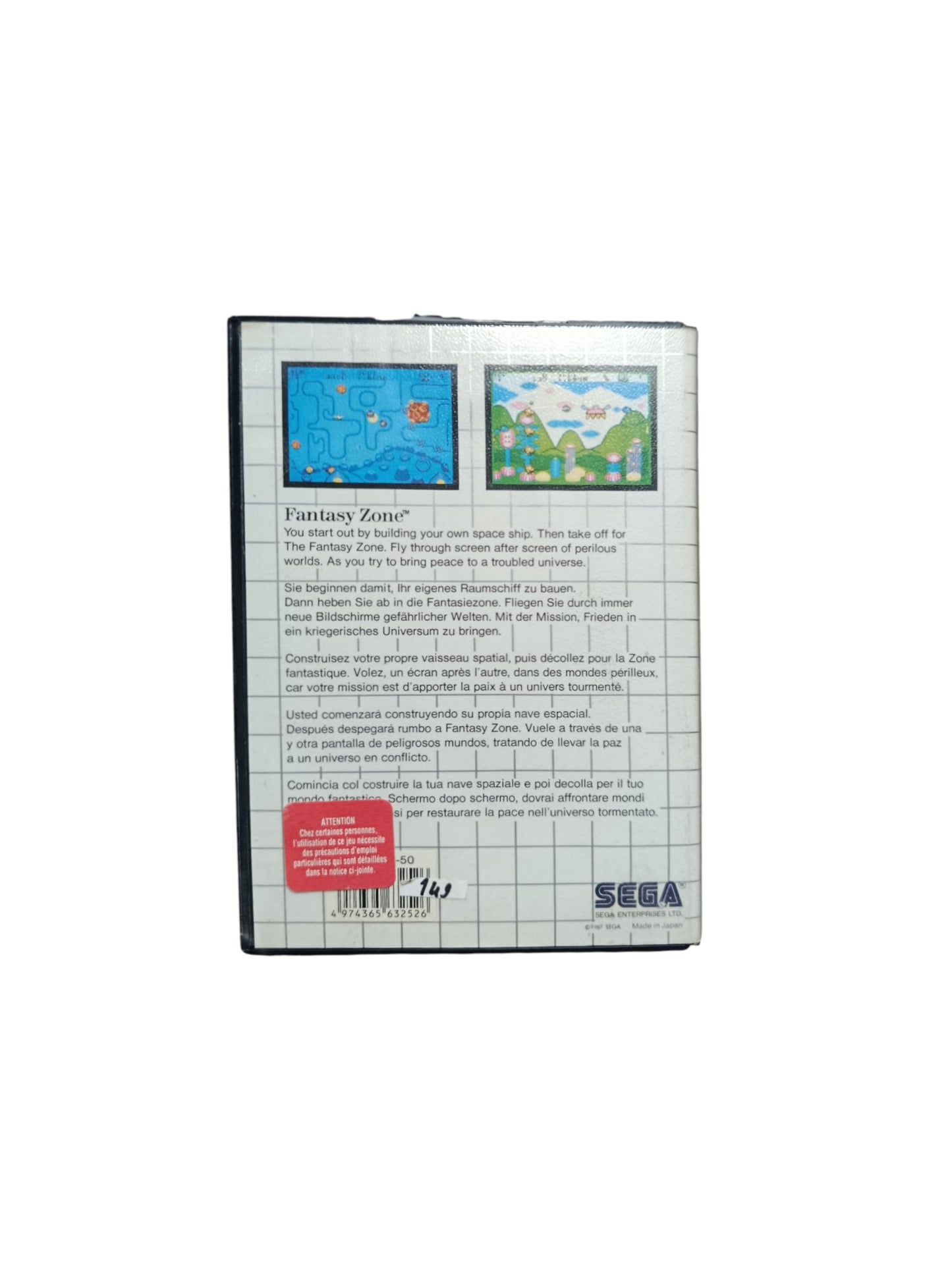 Fantasy Zone – SEGA Master System (PAL)