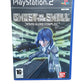 Ghost in the Shell : Stand Alone Complex Playstation 2 (PS2)