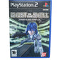 Ghost in the Shell : Stand Alone Complex Collector playstation 2 (PS2)