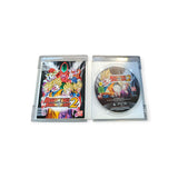 Dragon Ball Raging Blast 2 Playstation 3 (PS3)