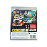 Dragon Ball Raging Blast 2 Playstation 3 (PS3)