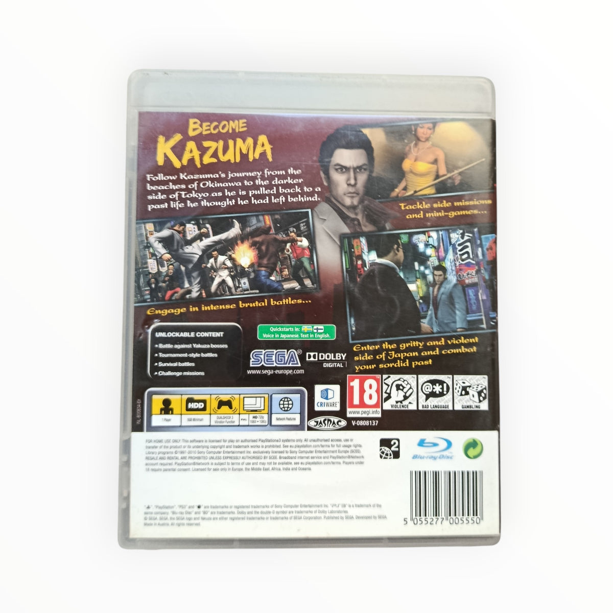 Yakuza 3 Playstation 3 (PS3)