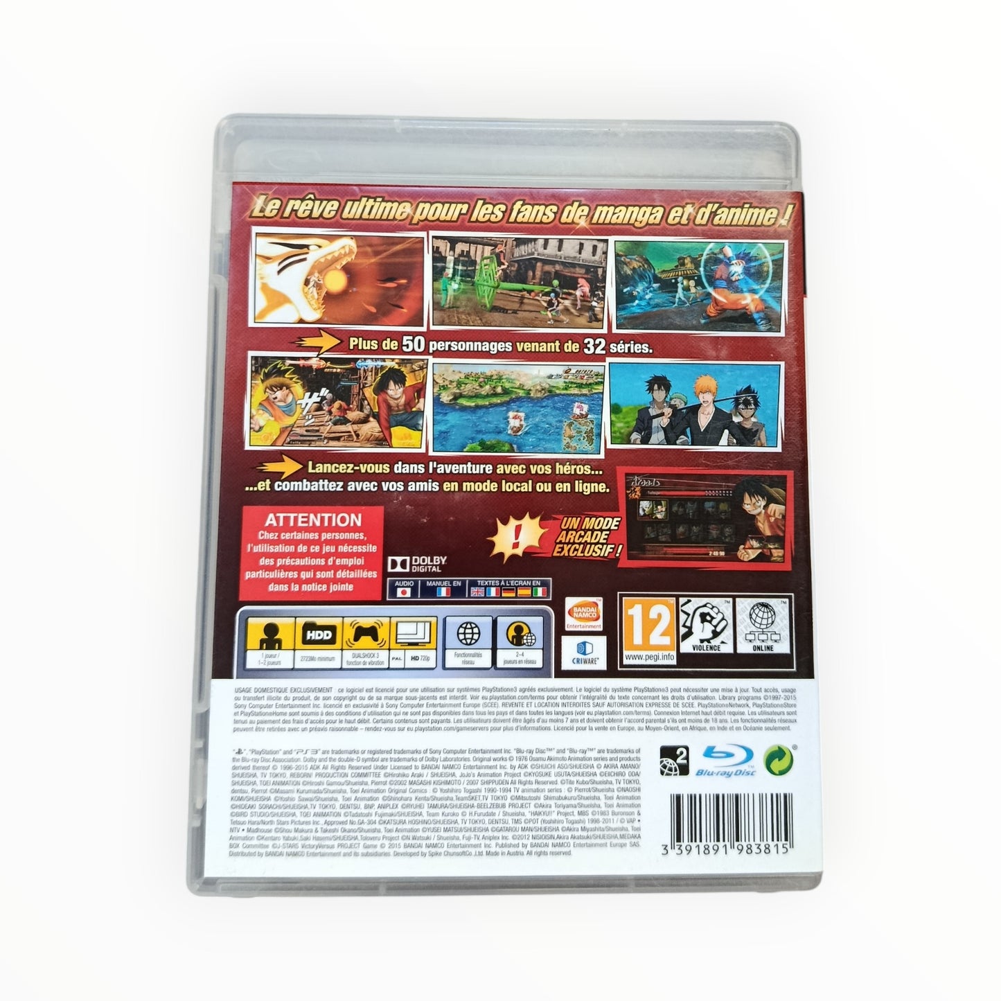 J-Star Victory Vs + Playstation 3 (PS3)