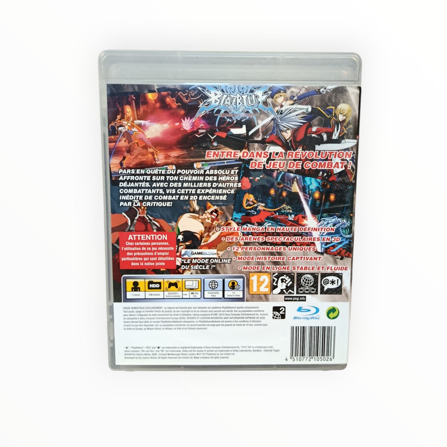 Blaz Blue Playstation 3 (PS3)