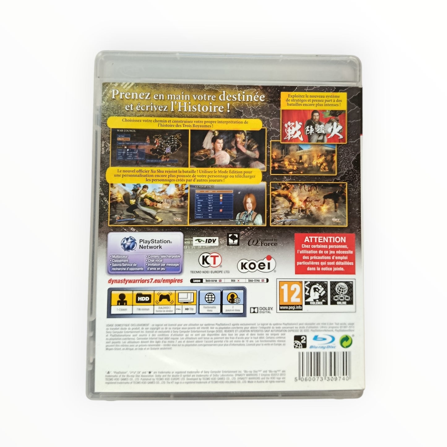 Dynasty Warriors 7 Empires Playstation 3 (PS3)