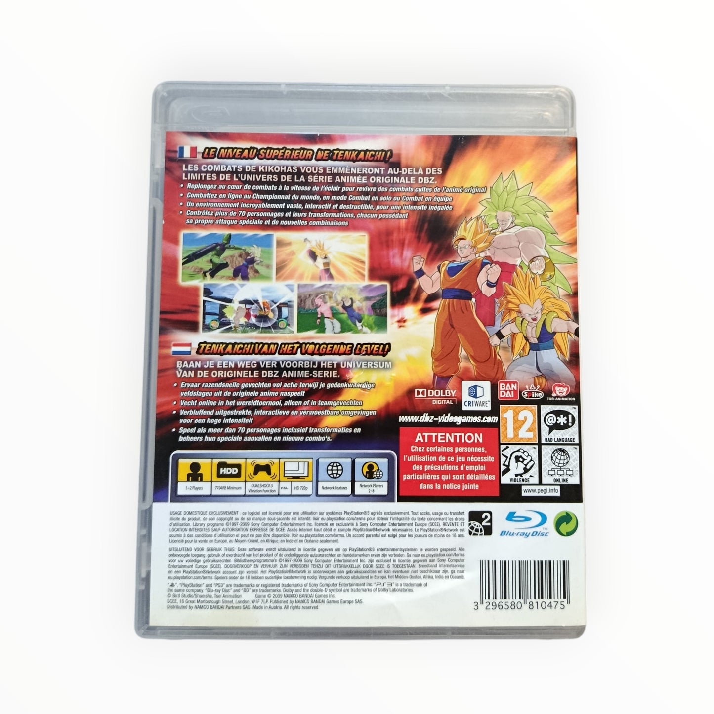 Dragon Ball Raging Blast PS3 PAL FR Fonctionnel | Masaru