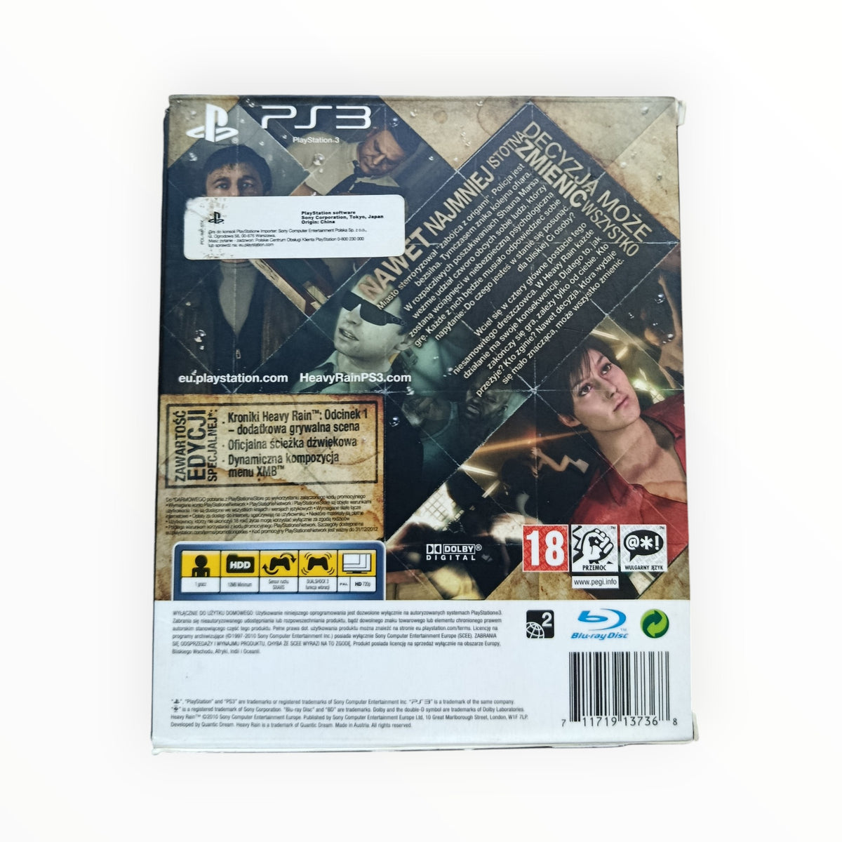 Heavy Rain Pack PS3 PAL FR Fonctionnel | Masaru
