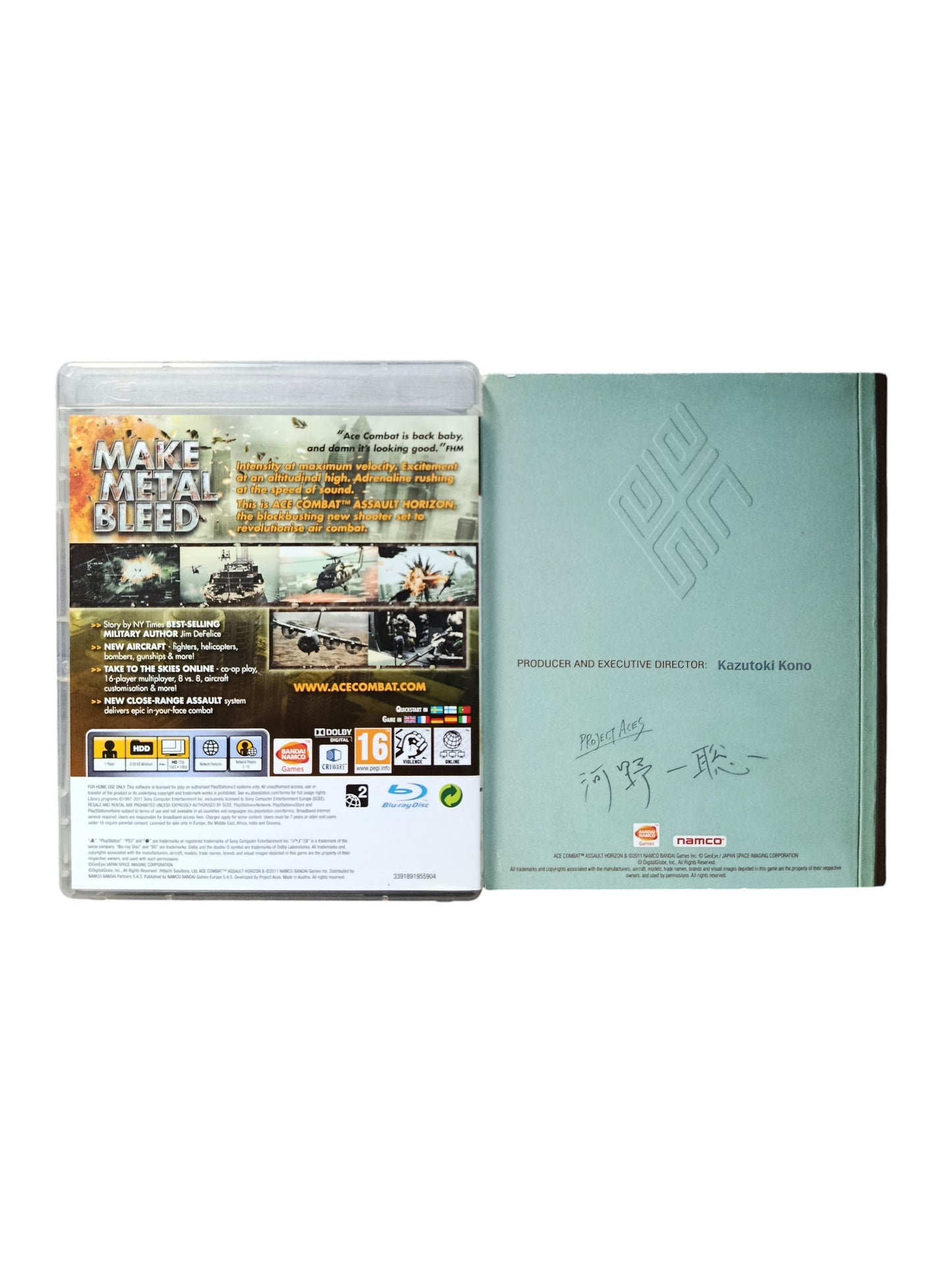 Ace Combat Assault Horizon PS3 PAL FR Fonctionnel | Masaru