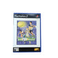 Hard Hitter 1 Centre Court playstation 2 (PS2)