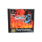 Battle Arena Toshinden 3 PlayStation 1 PS1 complet FRA boîte notice disque original
