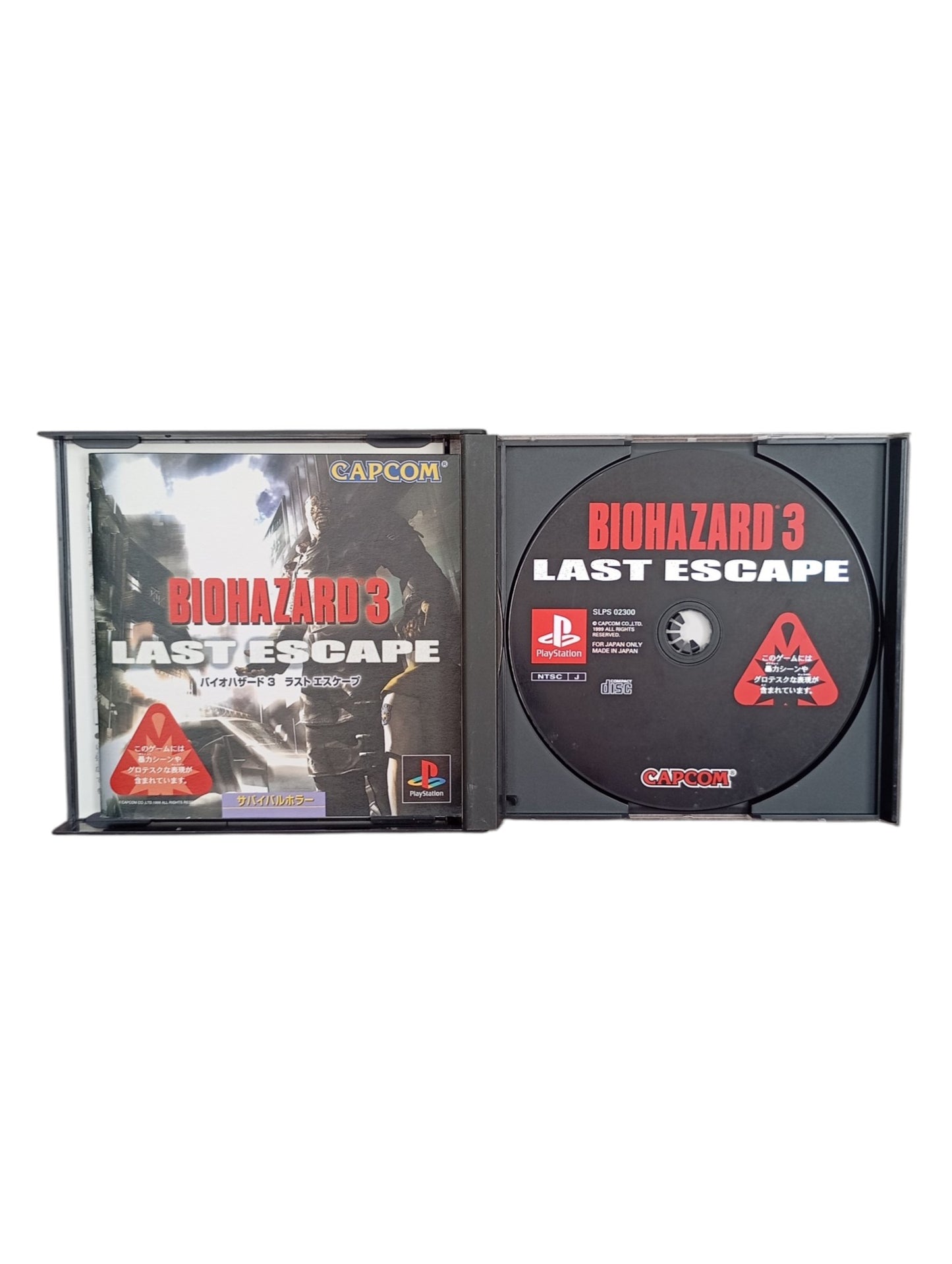 Biohazard 3 Last Escape Playstation 1 (PS1-JAP)