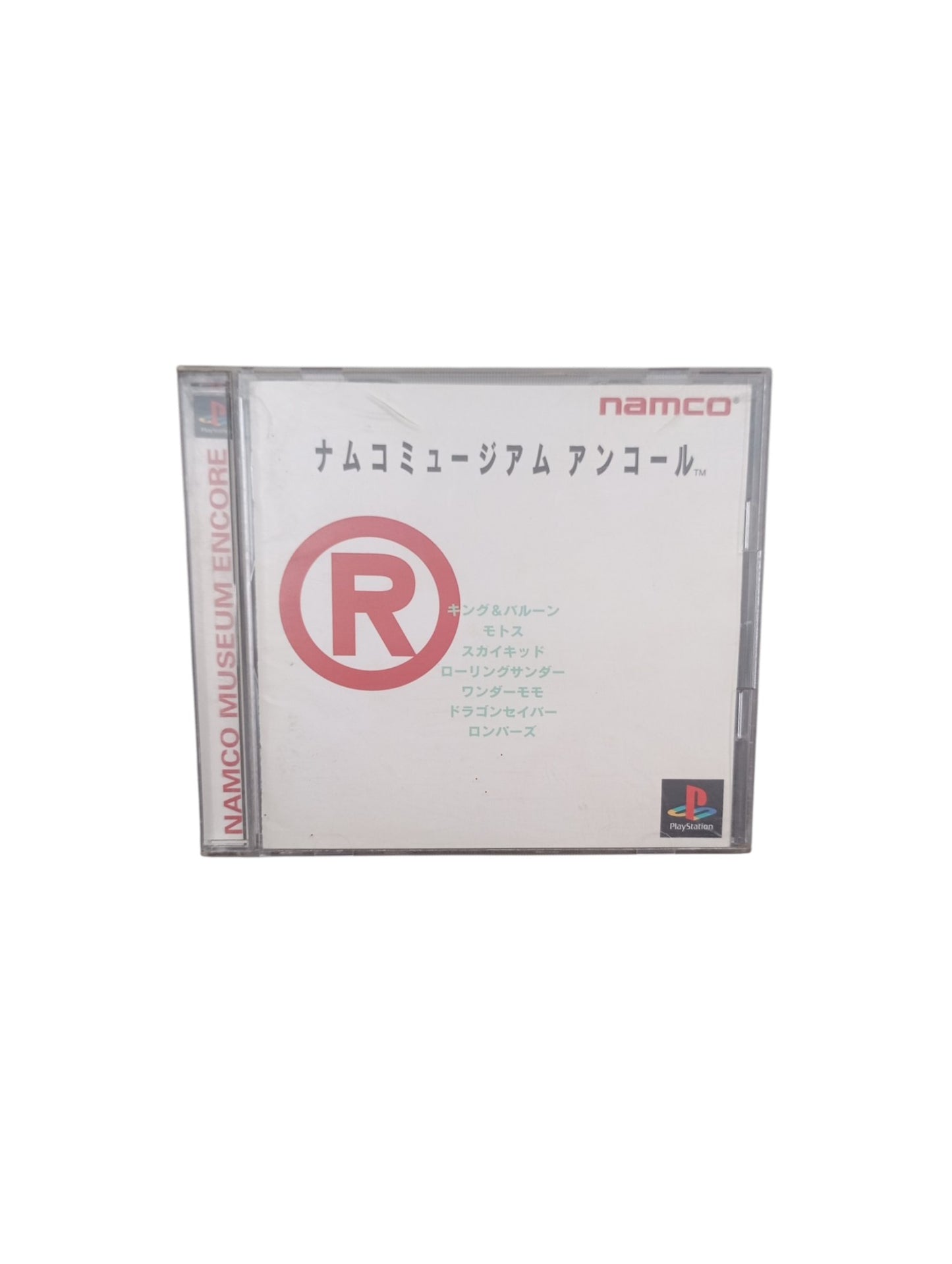 Namco Museum Encore Vol.6 Playstation 1 (PS1-JAP)
