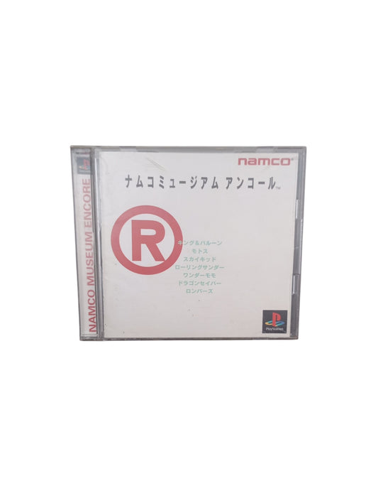 Namco Museum Encore Vol.6 Playstation 1 (PS1-JAP)