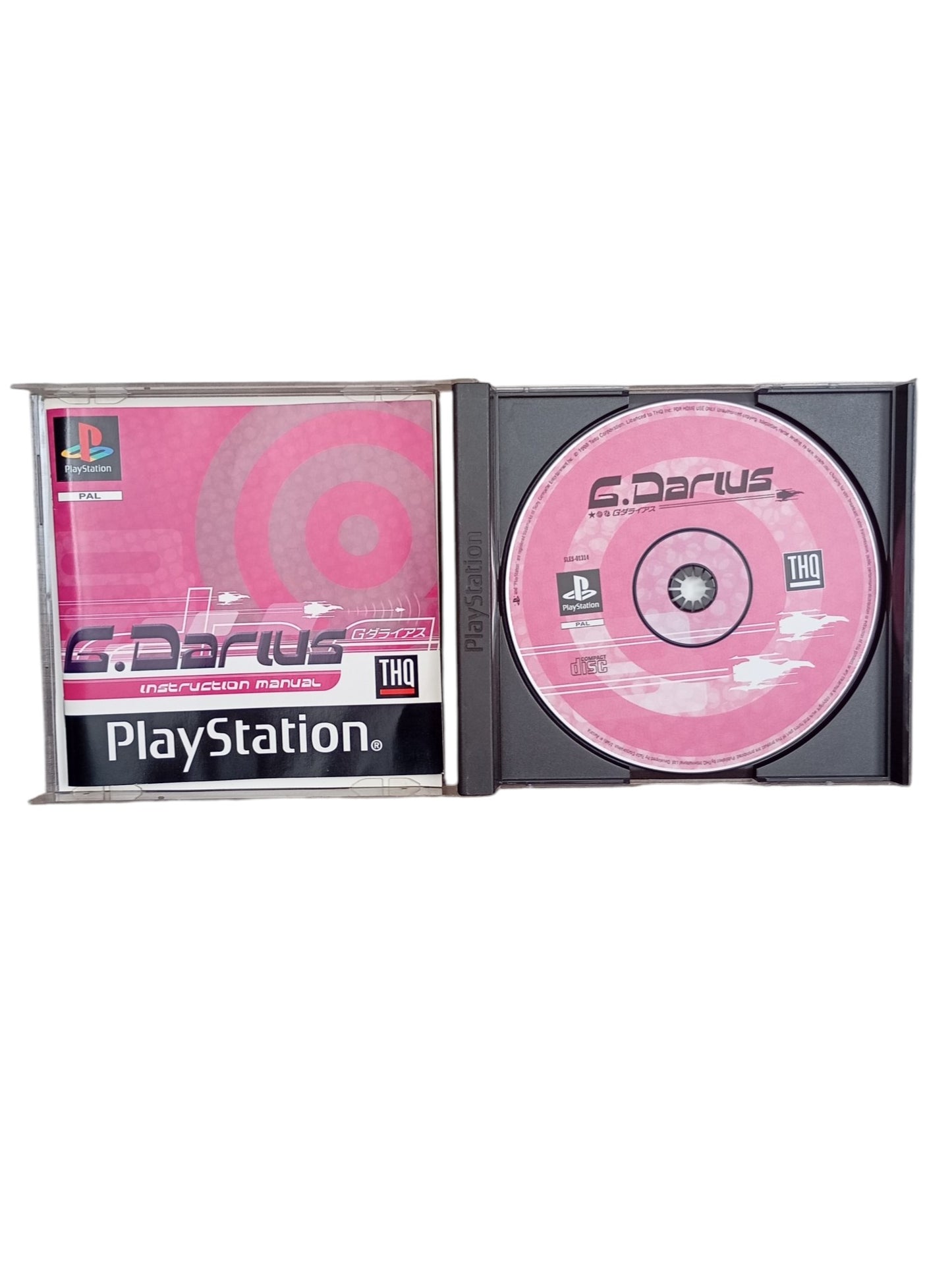 G.Darius PlayStation 1 (PS1) Version UK