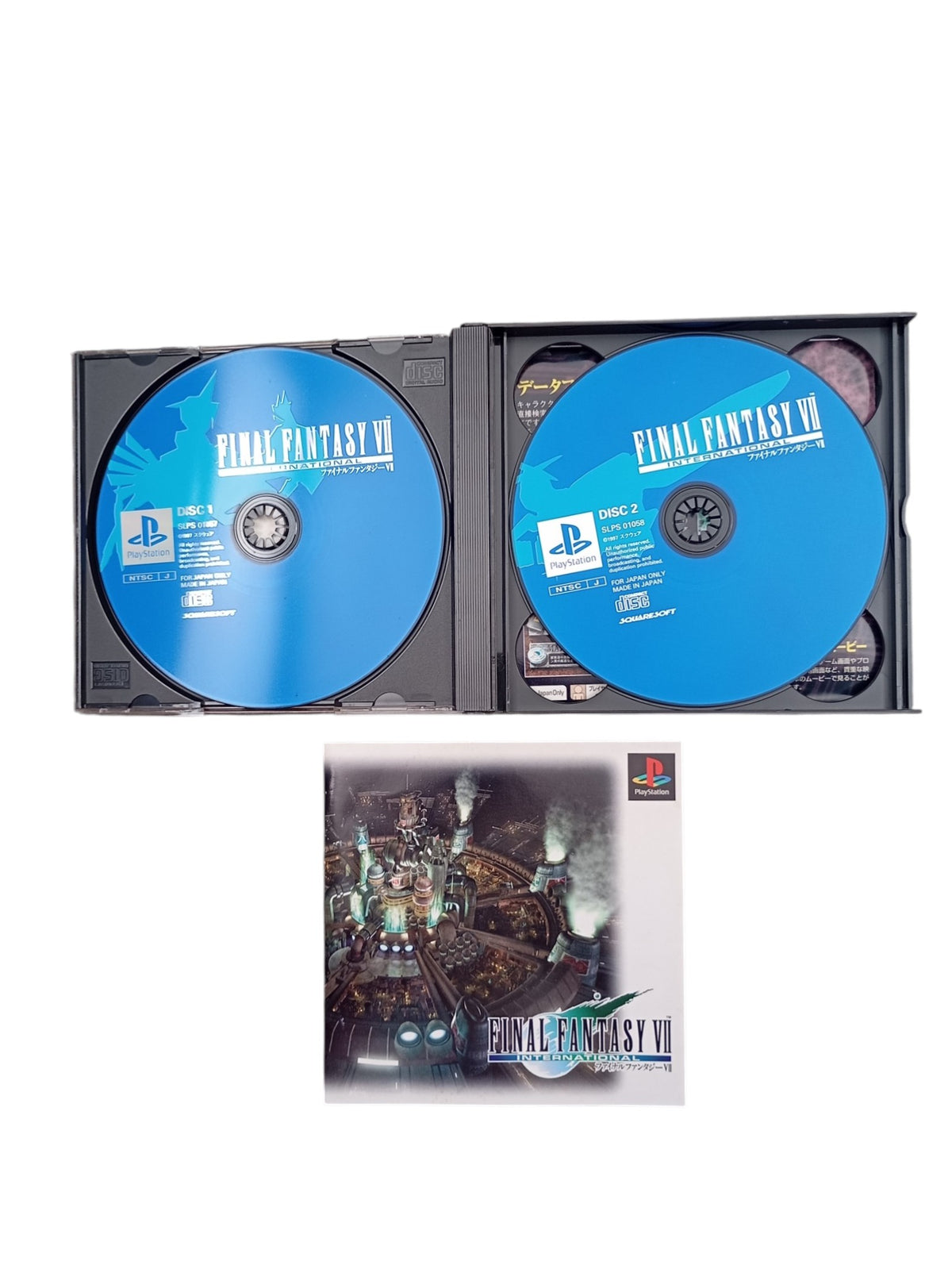 Final Fantasy International PlayStation 1 (PS1) Version JAP