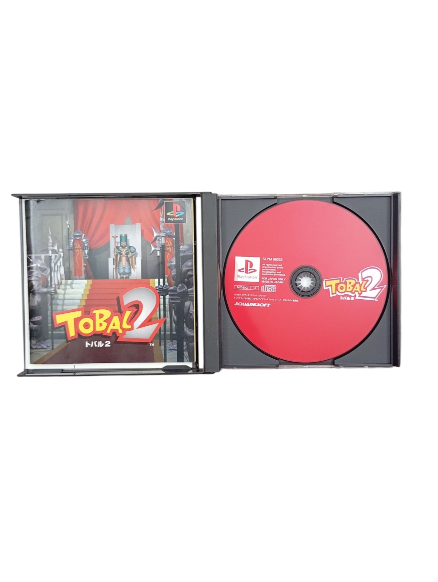 Tobal 2 PlayStation 1 (PS1) Version JAP