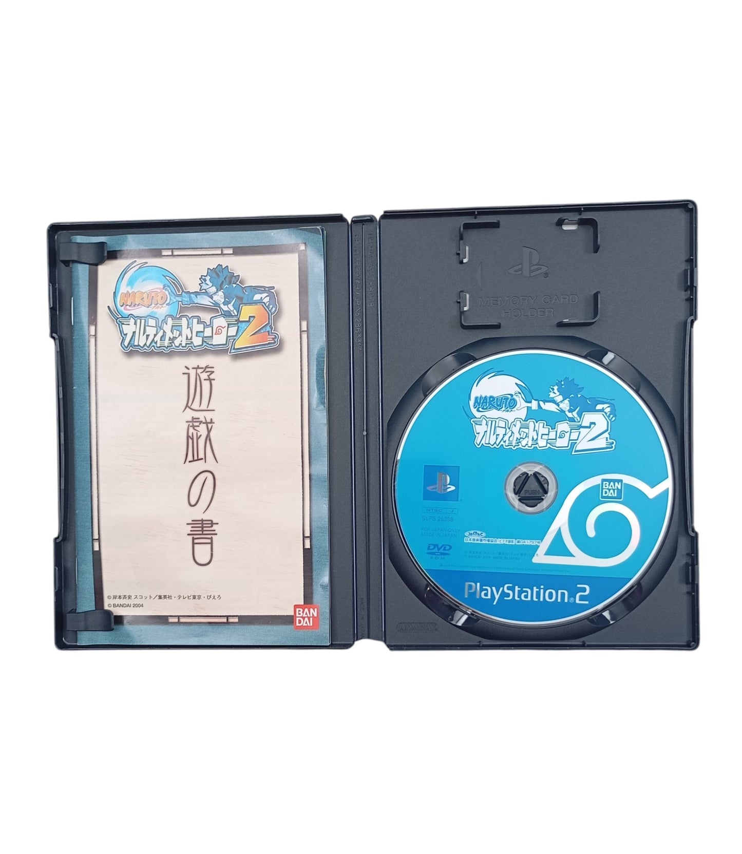 Naruto : Uzumaki Chronicles 2 Playstation 2 (PS2) Version Japonaise