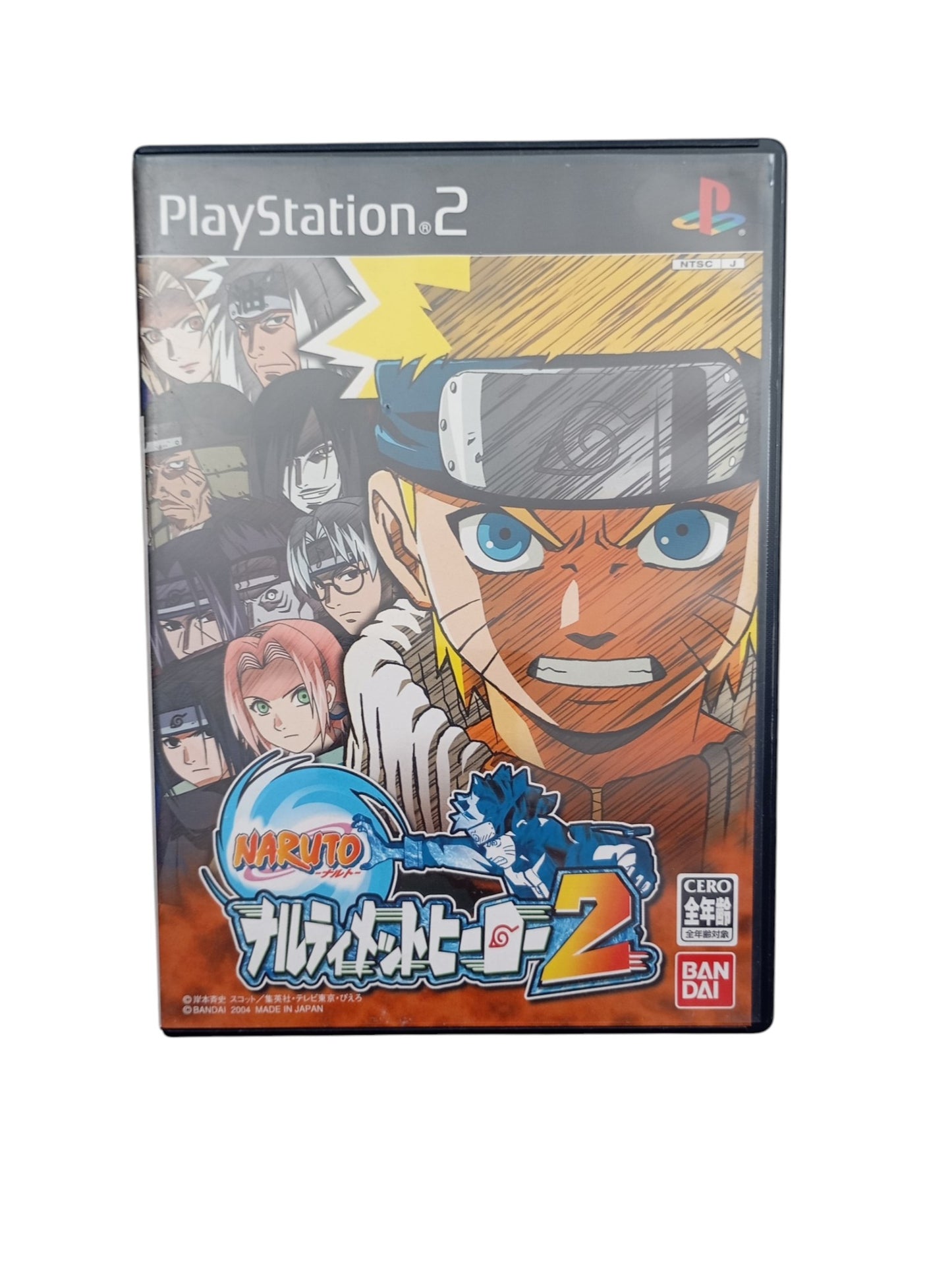 Naruto : Uzumaki Chronicles 2 Playstation 2 (PS2) Version Japonaise