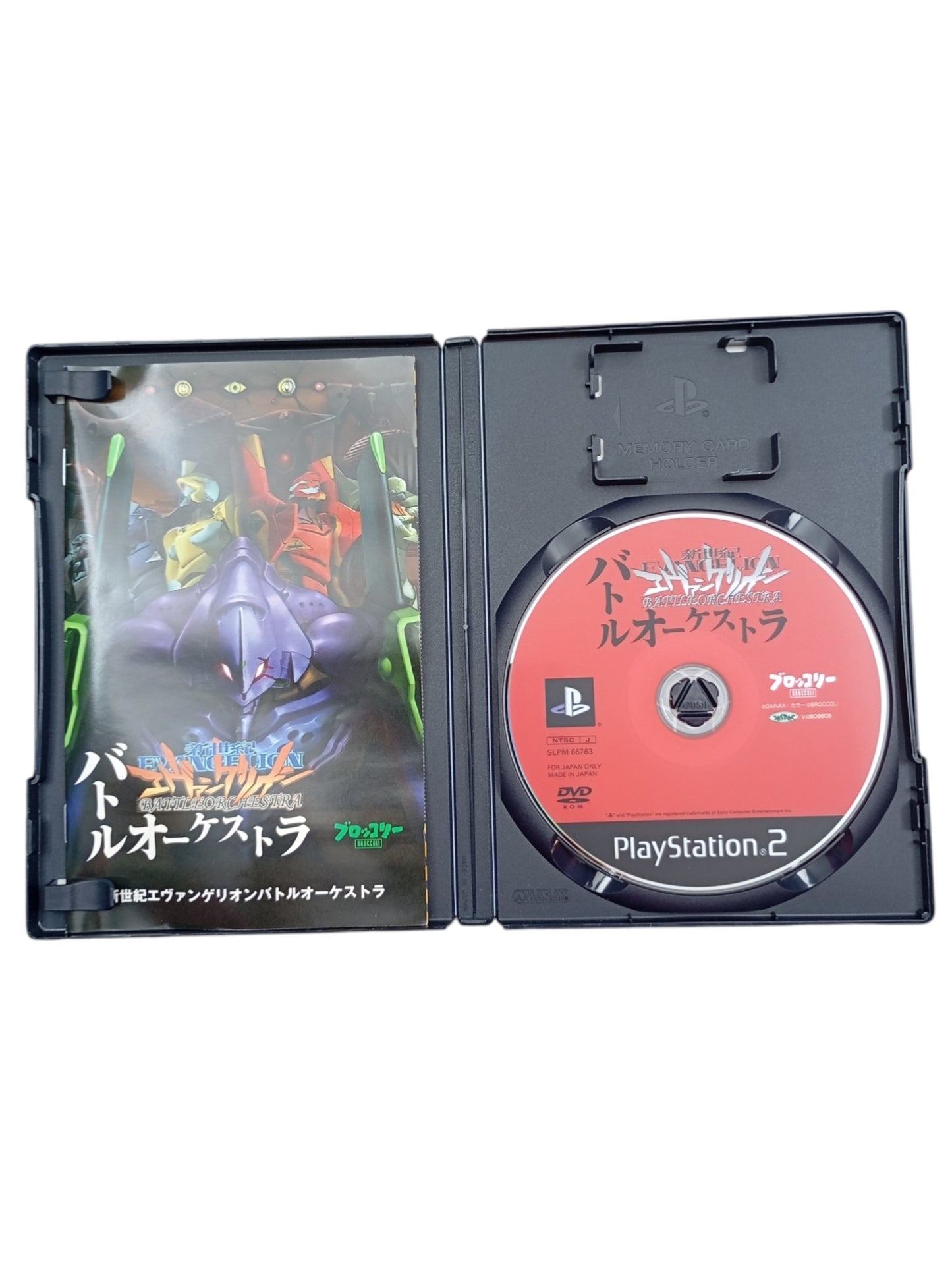 Neon Genesis Evangelion: Battle Orchestra Playstation 2 (PS2) Version Japonaise